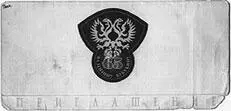 23 апреля 1998 Москва Старая площадь Пригласительный билет на юбилейный - фото 43