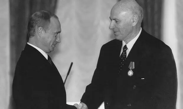 10 октября 2003 Москва Кремль Екатерининский зал Президент России В Путин - фото 48