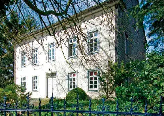 Ehemaliges Pfarrhaus in Oberdreis Deussens Elternhaus In Oberdreis am 7 - фото 14