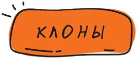 Интересно что фильтртрубка это не оригинальная идея Схожие устройства - фото 56