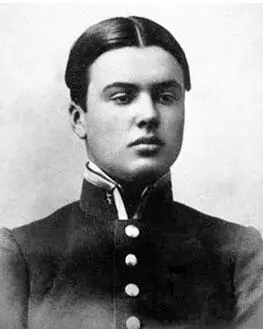 Сергей Лазо 18941920 В 24 года то есть всего через 6 лет после этой - фото 137