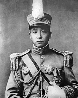 Маршал Чжан Цзолинь 18751928 Бывший хунхуз то есть попросту говоря - фото 265