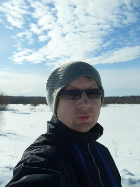 Алекс Динго Глава первая Небо над Москвой сковала однотонная белолиловая - фото 1
