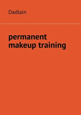 Dadlain Permanent Makeup Training обложка книги