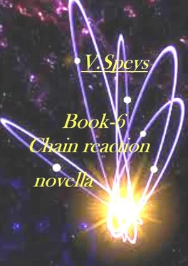 V. Speys Book-6. Chain reaction, novella обложка книги