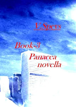 V. Speys Book-3. Panacea novella обложка книги