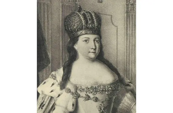 Anna Ioannovna 16931740 rosyjska cesarzowa czwarta córka Iwana Piątego i - фото 101