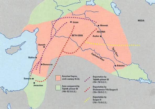Judea Jerozolima Izrael Samaria i Asyria starożytna stolica Aszur - фото 38