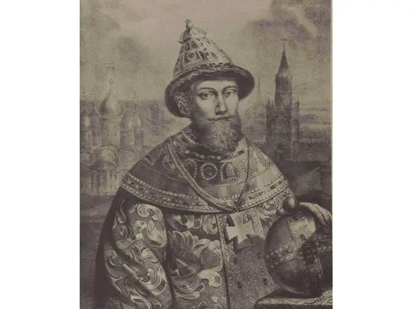 Michaił Fiodorowicz 15961645 pierwszy monarcha z dynastii Romanowów Umiera - фото 92