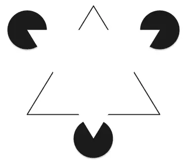 Рис 11Вы видите треугольники но на самом деле их нет Рис 12Пример - фото 1