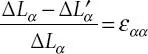 The strain tensor in this case simplified to 17 The strain tensor in - фото 8
