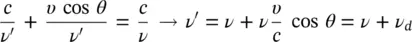 The Doppler effect also occurs when the source and observer are fixed relative - фото 67