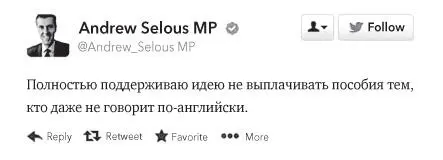 Можно узнать больше о том как социальные медиа соотносятся с реальной жизнью - фото 2