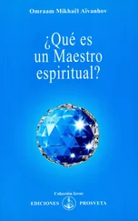 Omraam Mikhaël Aïvanhov - ¿Qué es un maestro espiritual?