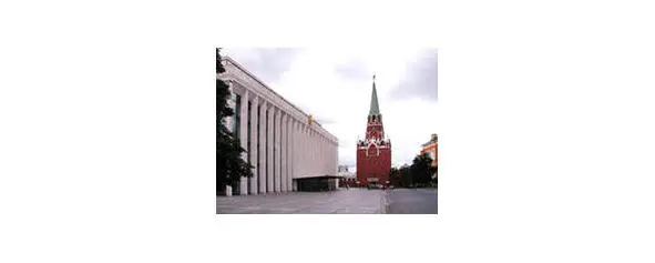 Новое здание обогатившее кремлёвский ансамбль построено для народа Оно стало - фото 6