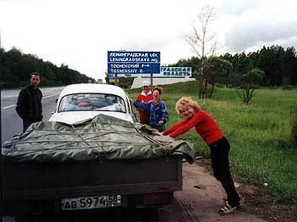 На въезде в Ленинградскую область В Питер прибыли ближе к вечеру Андрей - фото 2