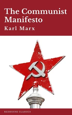 Karl Marx The Communist Manifesto обложка книги
