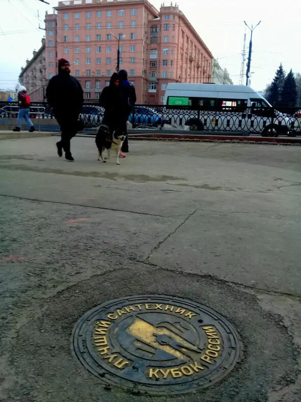 В центре Челябинска Фото Сергея Белковского В АВТОМАТАХ С ГАЗВОДОЙ СТАКАНЫ НЕ - фото 28