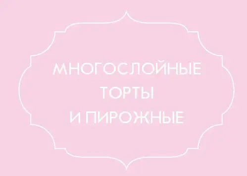 Свекольное пюре Я хочу подробно описать как готовить свекольное пюре так как - фото 4