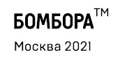 Предисловие Мы оба начали научную карьеру после аспирантуры в университете - фото 2