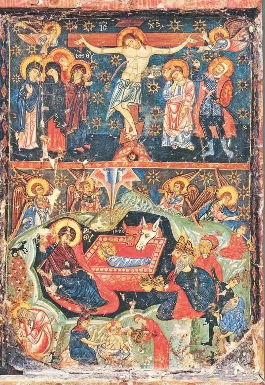 Распятие Христово Рождество Христово Египет Синай монастырь св Екатерины - фото 3
