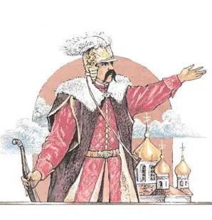 Калісьці яшчэ Вітаўт выгнаў яго з Віцебска дзе ён княжыў Свідрыгайла ўцёк у - фото 17
