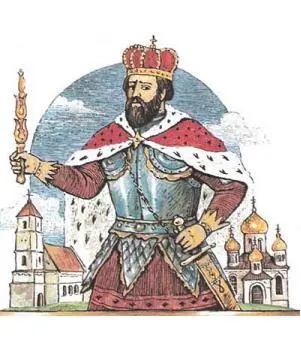 Вялікі князь Аляксандр ажаніўся з Аленай дачкой Івана III вялікага князя - фото 18