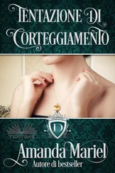 Amanda Mariel - Tentazione Di Corteggiamento