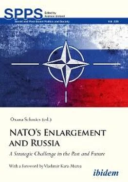 Неизвестный Автор NATO’s Enlargement and Russia обложка книги