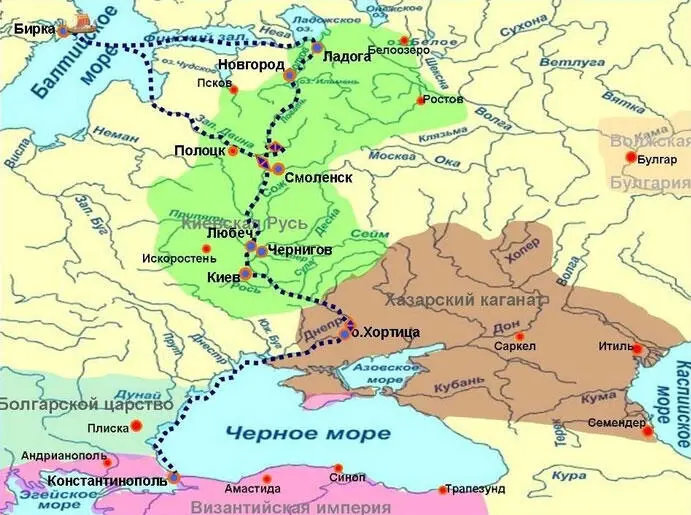 Карта Путь из Варяг в Греки Вещий Олег умер в 910 912году от укуса змеи По - фото 2