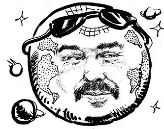 Очень показательный пример неожиданное нападение Германии на Советский Союз - фото 505