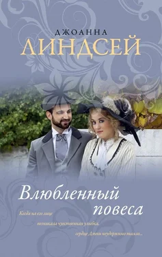 Джоанна Линдсей Влюбленный повеса обложка книги