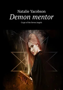 Natalie Yacobson Demon mentor. Crypt of the Seven Angels обложка книги