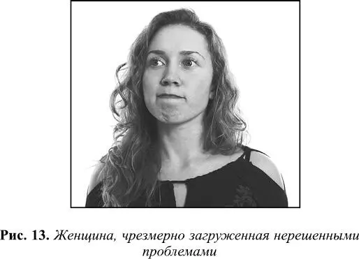 Мужчина способный решить многие из этих проблем становится для них идеалом - фото 34