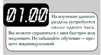 Билл Саймон бывало так наставлял своих трейдеров Если бы вы ребята не - фото 2