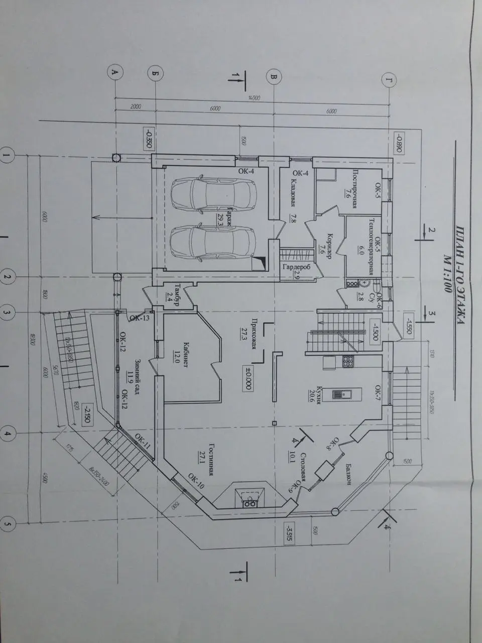 7 План фундаментов дома со схемой армирования монолитов или раскладка блоков - фото 3