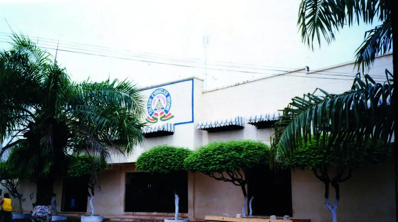 Colegio Evangélico Nacional Jorge Antelo Alpire Fundado en 1984 Guayaramerín - фото 2