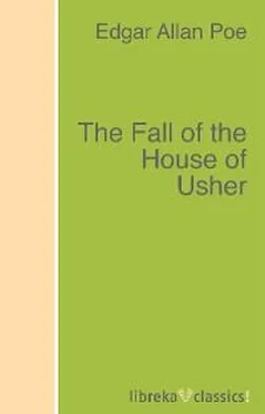 Edgar Allan Poe The Fall of the House of Usher обложка книги