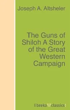 Joseph A. Altsheler The Guns of Shiloh A Story of the Great Western Campaign обложка книги