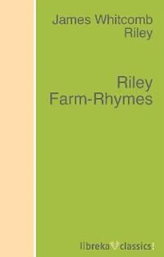 James Whitcomb Riley Riley Farm-Rhymes обложка книги