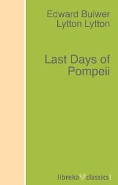 Edward George Bulwer-Lytton Last Days of Pompeii обложка книги