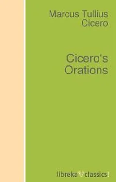 Marcus Cicero Cicero's Orations