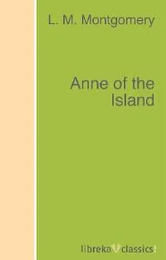 L. M. Montgomery Anne of the Island обложка книги