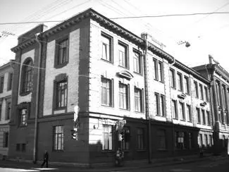 Рис4 Казанская ул дом 27 Фото 2008 г Петр Вяземский и здесь задержался - фото 5
