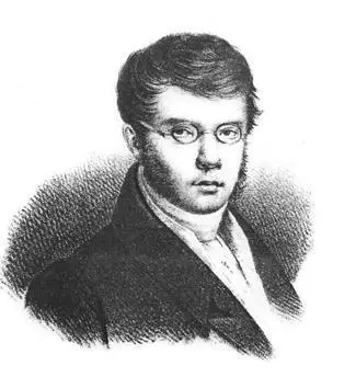 Рис 9 ПАВяземский Литография с оригинала ИВивьена 1817 г С ними в - фото 10