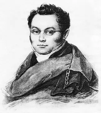 Рис 26 НИКривцов Акварель неизвестного художника 1810е гг Далее судьба - фото 27