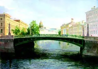 Поцелуев мост Potseluev bridge Грузинская церковь Gruzinskaya church Лавра - фото 10