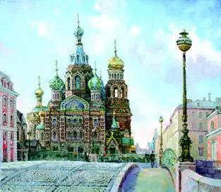 Спас Spas Феодоровский собор The Feodorovsky cathedral - фото 31
