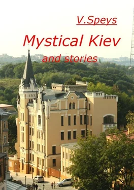 V. Speys Mystical Kiev and stories обложка книги