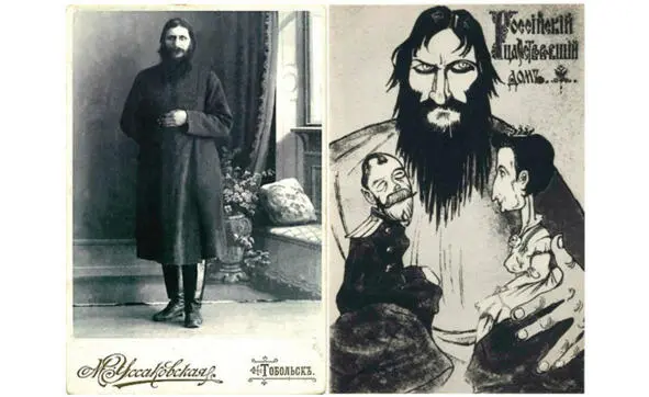 Григорий Новых Распутин Святой человек назначал и снимал министров к его - фото 6